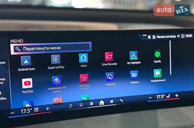 Внедорожник / Кроссовер BMW iX 2024 в  фото 30 Внедорожник / Кроссовер BMW iX 2024 в