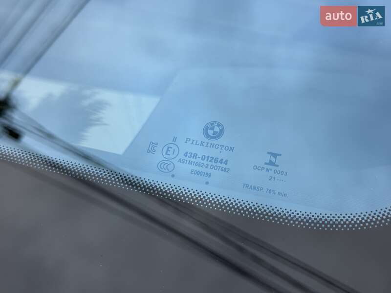 Внедорожник / Кроссовер BMW iX 2021 в Киеве