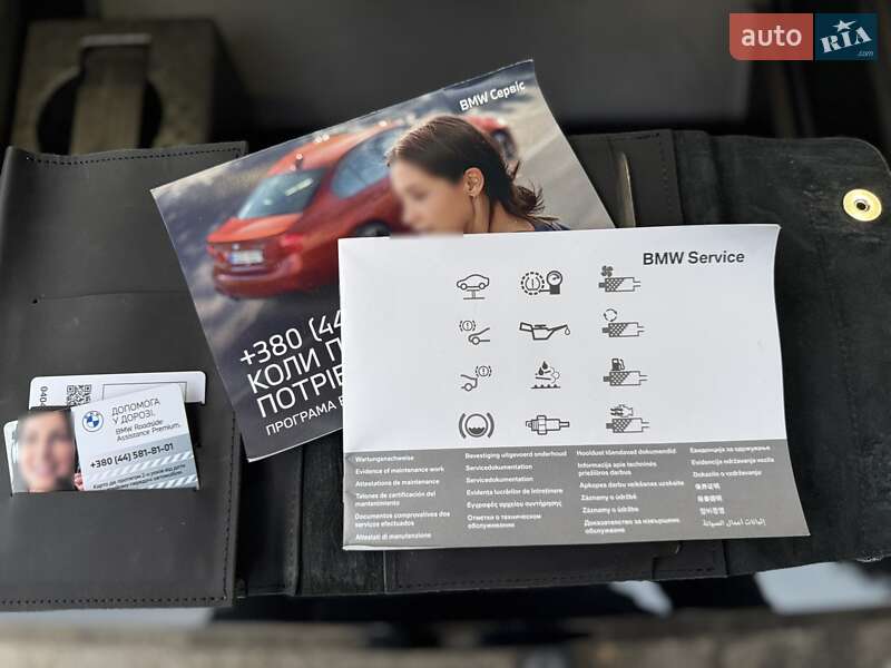 Внедорожник / Кроссовер BMW iX 2021 в Киеве