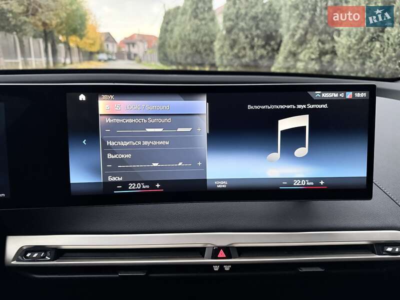 Внедорожник / Кроссовер BMW iX 2021 в Киеве