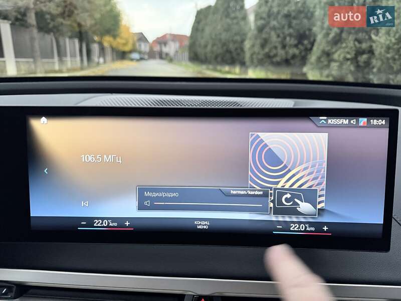 Внедорожник / Кроссовер BMW iX 2021 в Киеве