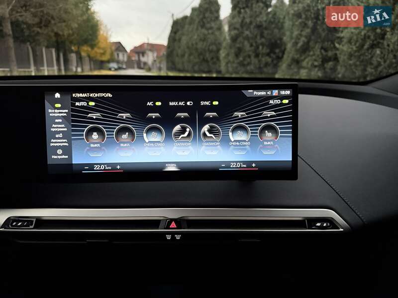 Внедорожник / Кроссовер BMW iX 2021 в Киеве