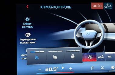 Внедорожник / Кроссовер BMW iX 2023 в  фото 42 Внедорожник / Кроссовер BMW iX 2023 в
