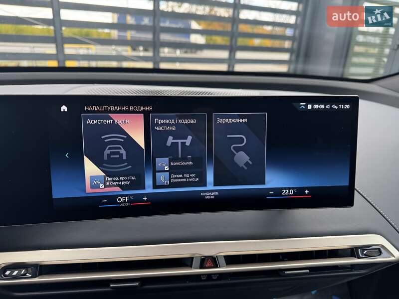 Позашляховик / Кросовер BMW iX 2022 в Рівному