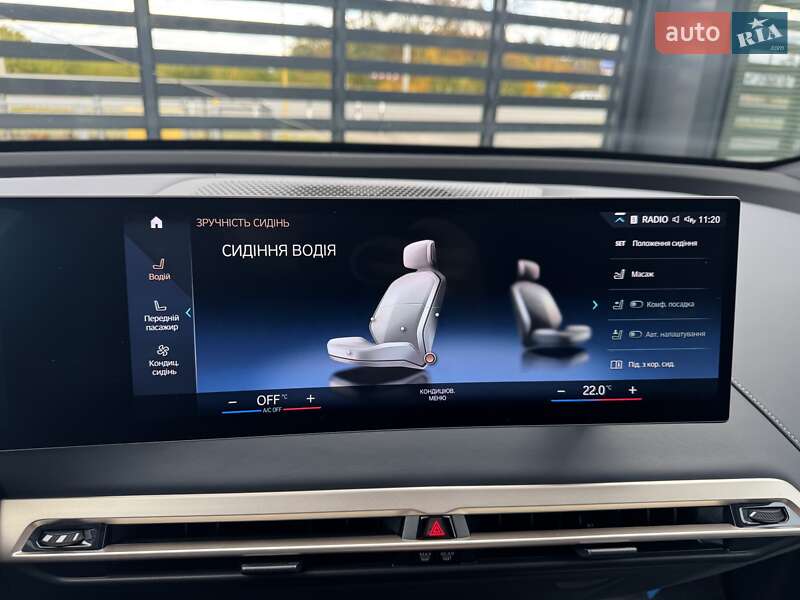 Позашляховик / Кросовер BMW iX 2022 в Рівному