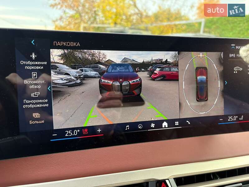 Внедорожник / Кроссовер BMW iX 2023 в Киеве