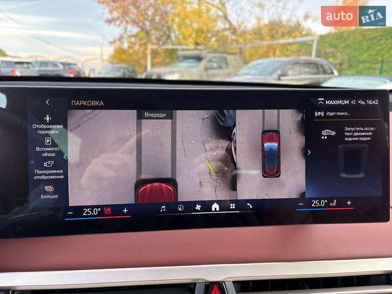 Внедорожник / Кроссовер BMW iX 2023 в Киеве