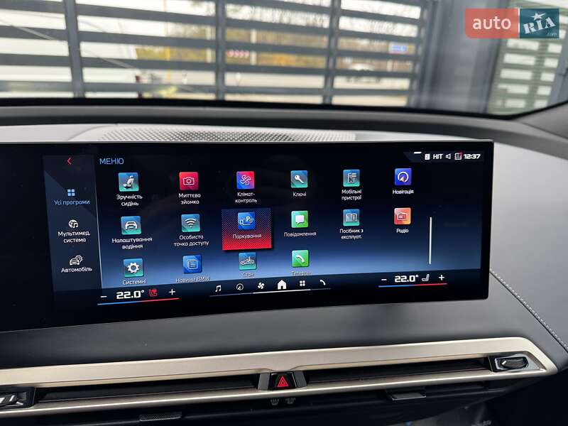 Внедорожник / Кроссовер BMW iX 2023 в Ровно фото 26 Внедорожник / Кроссовер BMW iX 2023 в Ровно