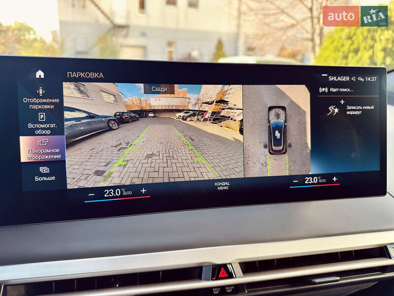 Внедорожник / Кроссовер BMW iX 2022 в Одессе фото 12 Внедорожник / Кроссовер BMW iX 2022 в Одессе