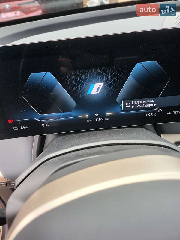 Внедорожник / Кроссовер BMW iX 2023 в Житомире