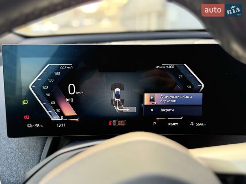 Внедорожник / Кроссовер BMW iX 2022 в Тернополе