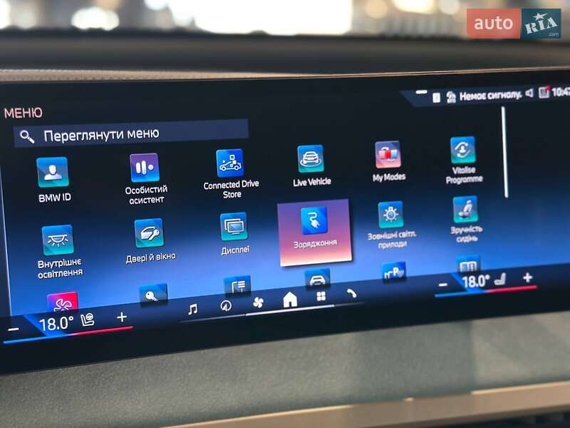 Внедорожник / Кроссовер BMW iX 2024 в Львове фото 25 Внедорожник / Кроссовер BMW iX 2024 в Львове