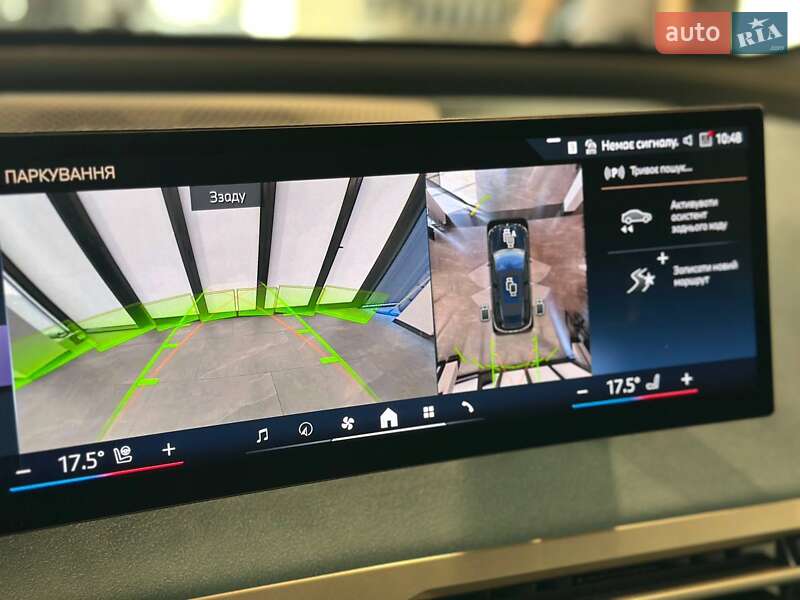 Внедорожник / Кроссовер BMW iX 2024 в Львове фото 28 Внедорожник / Кроссовер BMW iX 2024 в Львове