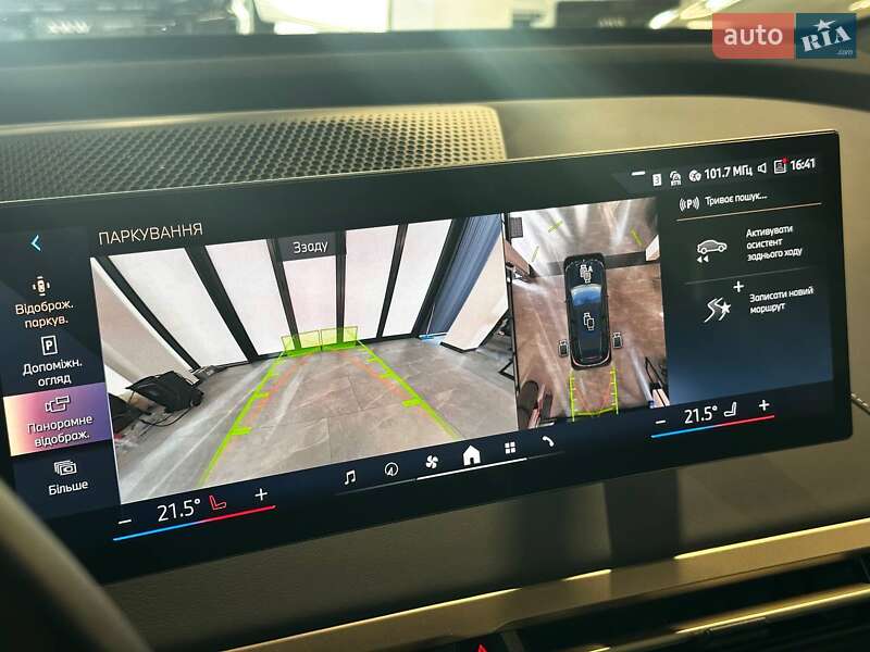 Внедорожник / Кроссовер BMW iX 2023 в Львове