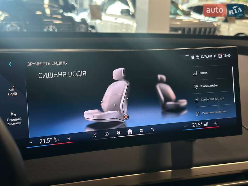 Внедорожник / Кроссовер BMW iX 2023 в Львове