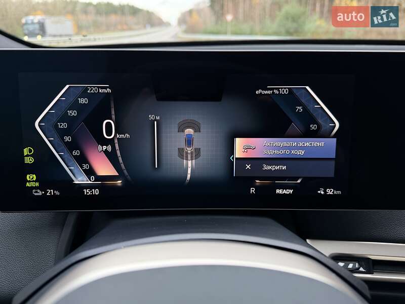 Внедорожник / Кроссовер BMW iX 2022 в Ковеле фото 31 Внедорожник / Кроссовер BMW iX 2022 в Ковеле