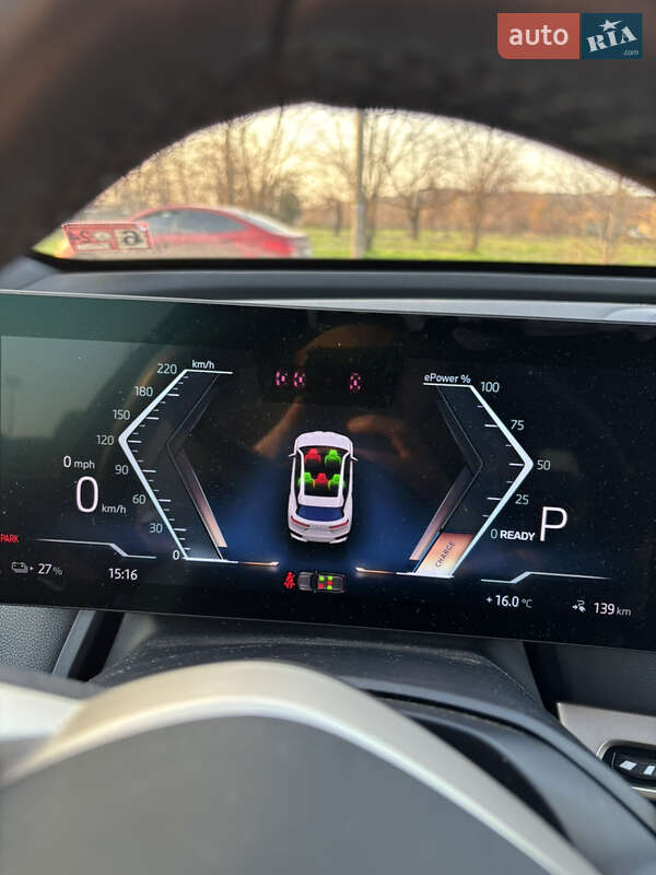 Внедорожник / Кроссовер BMW iX 2022 в Кривом Роге