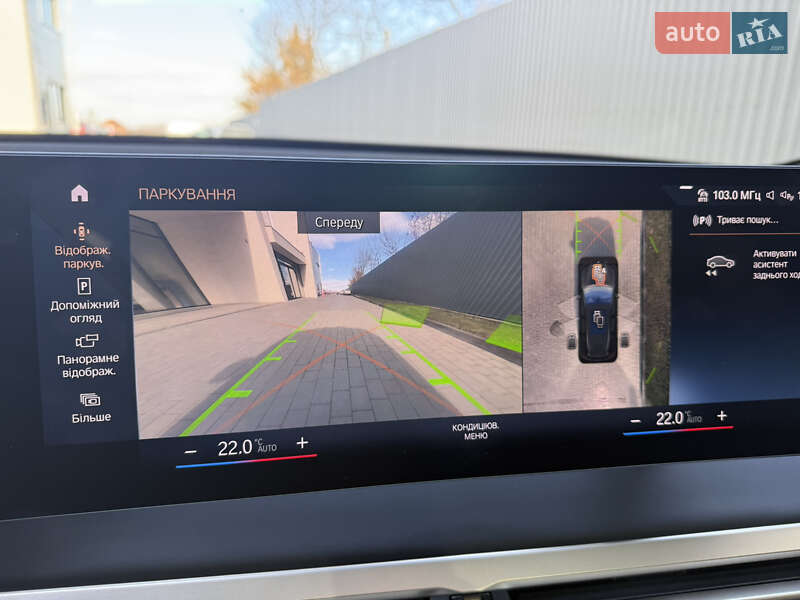 Внедорожник / Кроссовер BMW iX 2021 в Ивано-Франковске