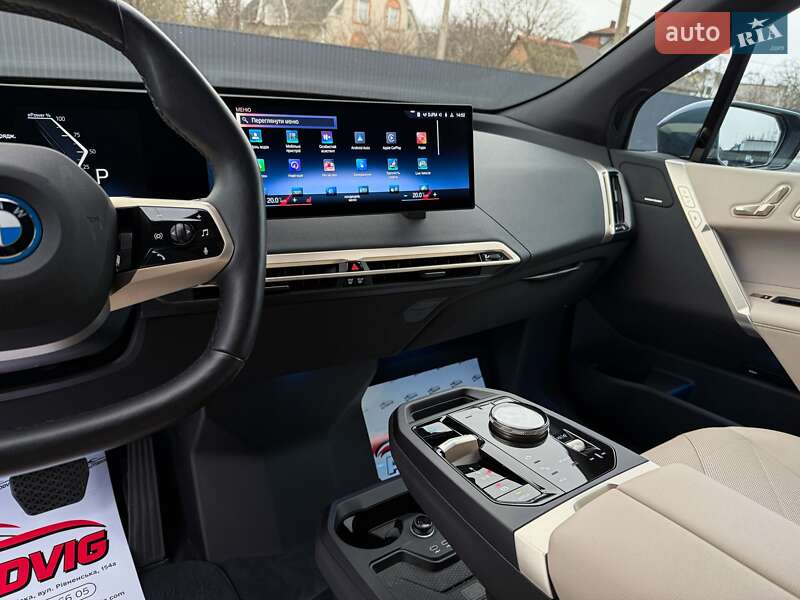 Внедорожник / Кроссовер BMW iX 2022 в Луцке