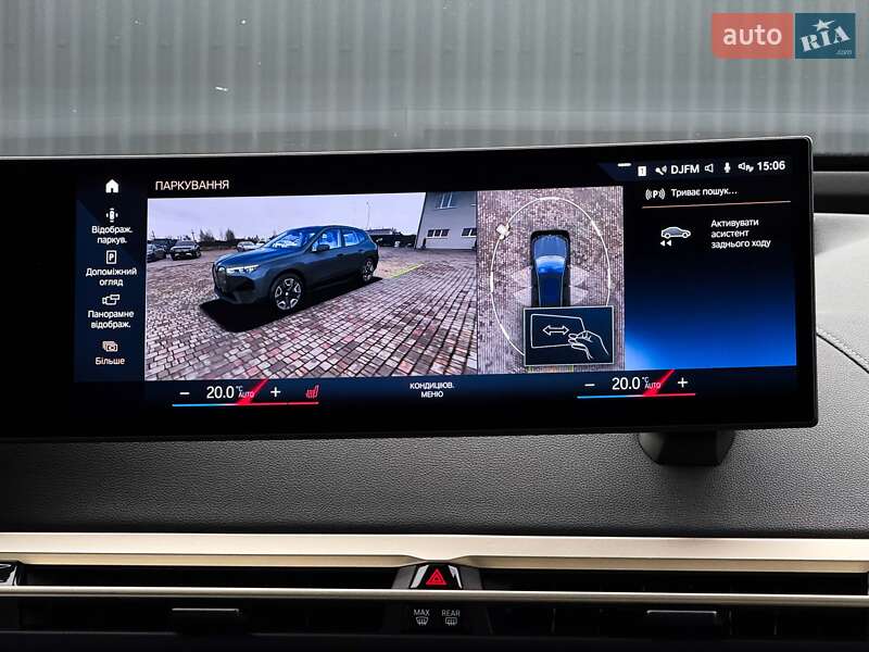 Внедорожник / Кроссовер BMW iX 2022 в Луцке