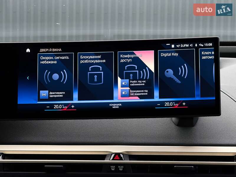 Внедорожник / Кроссовер BMW iX 2022 в Луцке