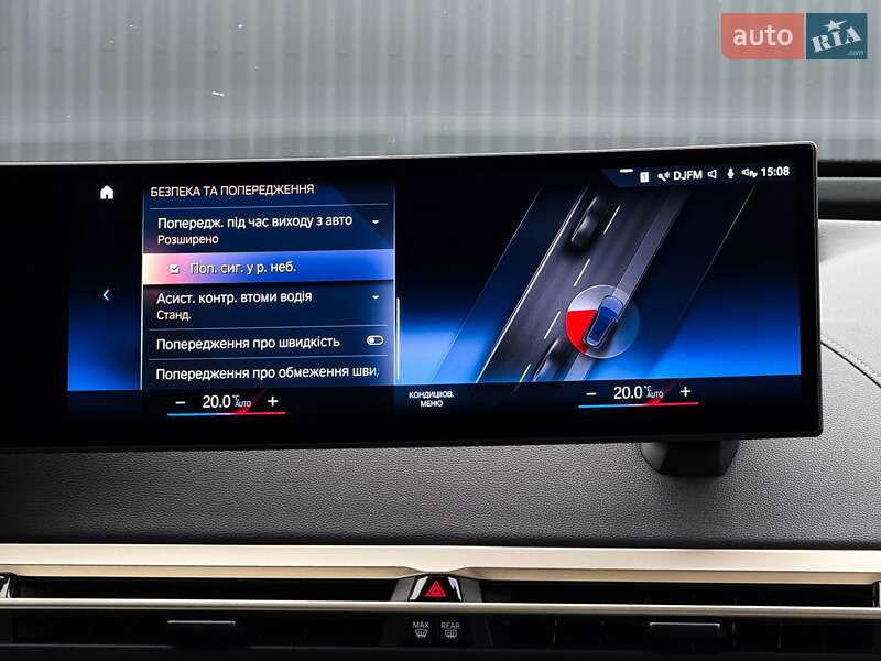 Внедорожник / Кроссовер BMW iX 2022 в Луцке