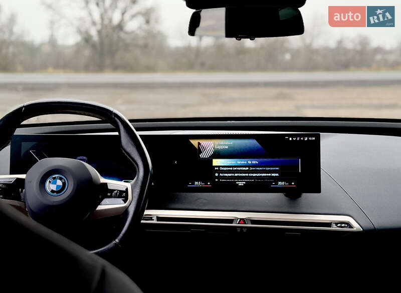 Внедорожник / Кроссовер BMW iX 2023 в Киеве