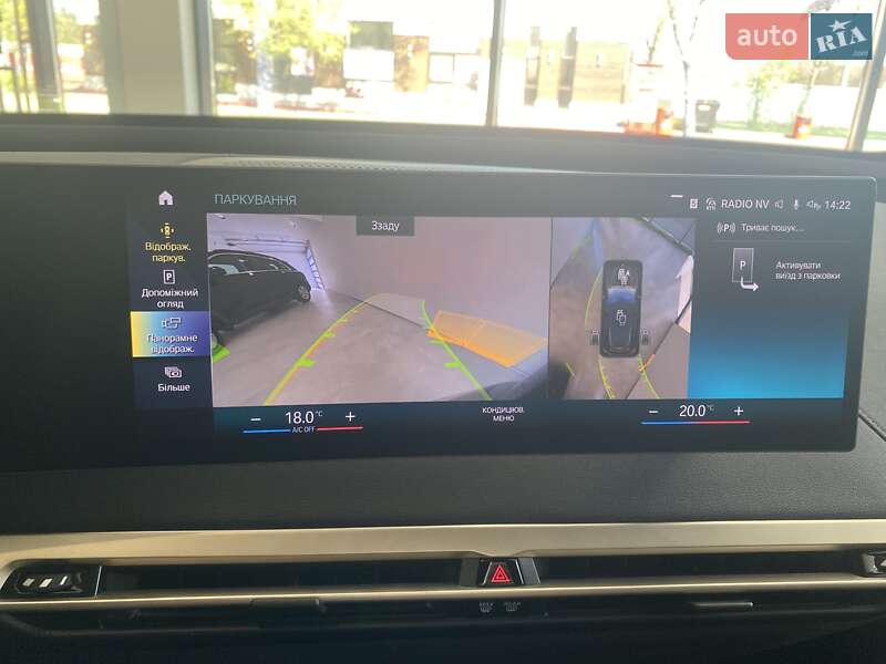 Внедорожник / Кроссовер BMW iX 2023 в Ирпене