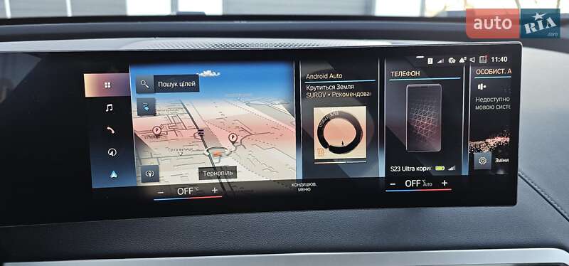 Позашляховик / Кросовер BMW iX 2022 в Тернополі фото 92 Позашляховик / Кросовер BMW iX 2022 в Тернополі