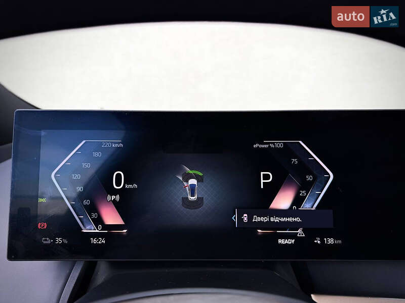 Позашляховик / Кросовер BMW iX 2021 в Стрию