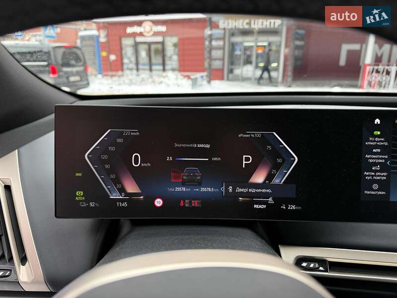 Внедорожник / Кроссовер BMW iX 2022 в Львове