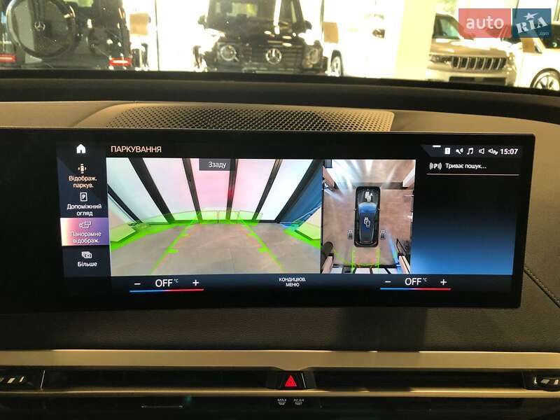 Внедорожник / Кроссовер BMW iX 2022 в Львове