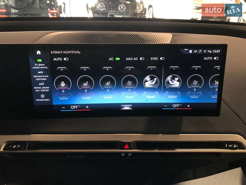 Внедорожник / Кроссовер BMW iX 2022 в Львове