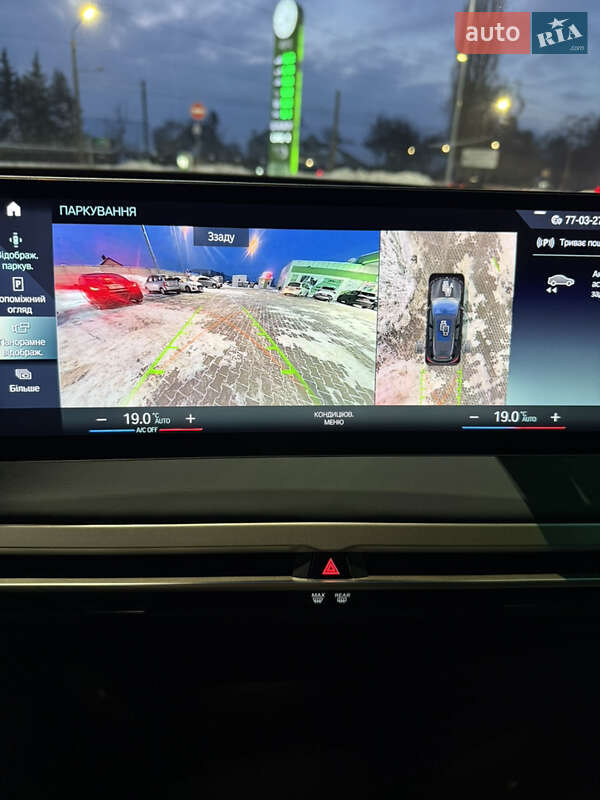 Внедорожник / Кроссовер BMW iX 2022 в Киеве фото 24 Внедорожник / Кроссовер BMW iX 2022 в Киеве