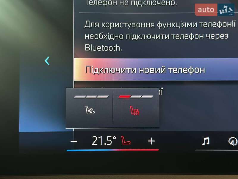 Позашляховик / Кросовер BMW iX 2023 в Львові фото 35 Позашляховик / Кросовер BMW iX 2023 в Львові