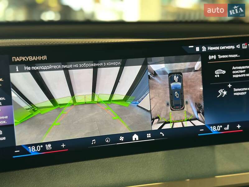 Позашляховик / Кросовер BMW iX 2024 в Львові