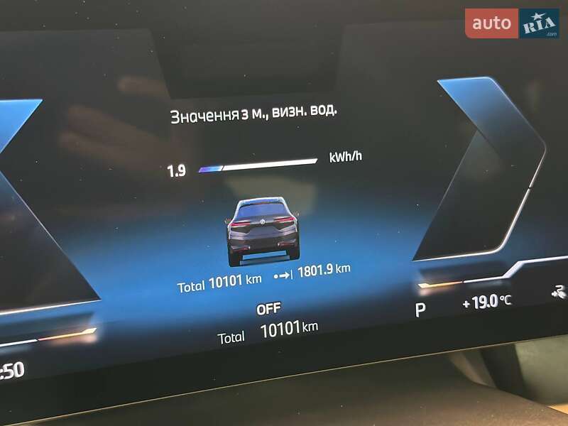 Позашляховик / Кросовер BMW iX 2024 в Львові