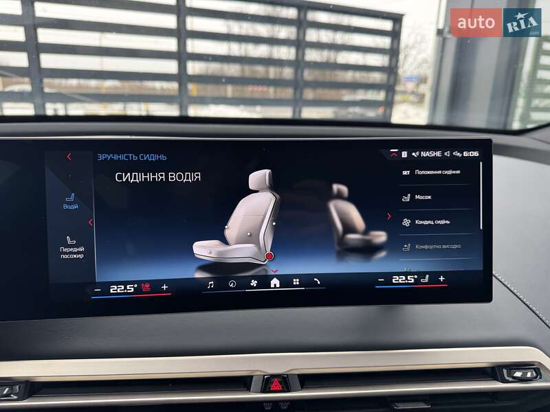 Позашляховик / Кросовер BMW iX 2023 в Рівному