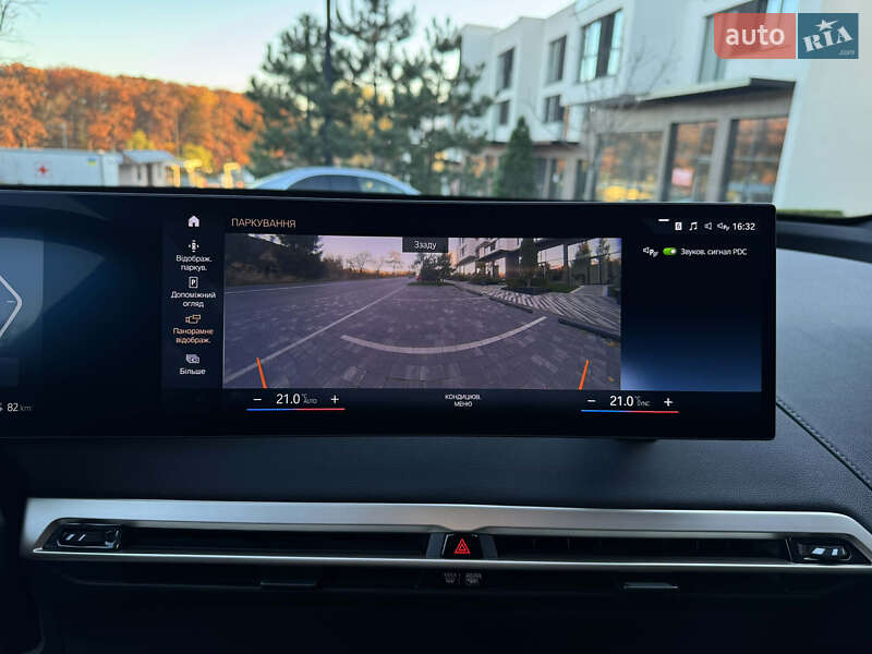 Позашляховик / Кросовер BMW iX 2021 в Мукачевому