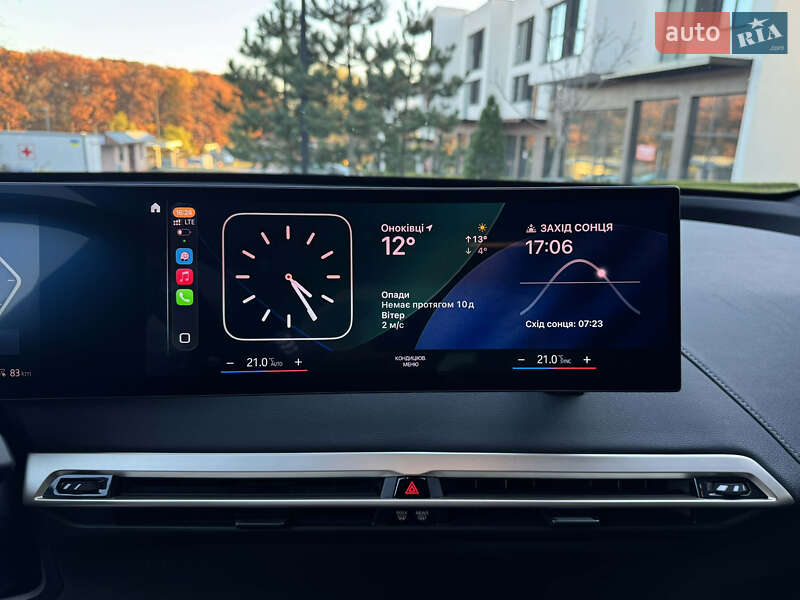 Позашляховик / Кросовер BMW iX 2021 в Мукачевому