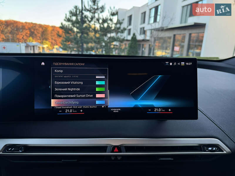 Позашляховик / Кросовер BMW iX 2021 в Мукачевому