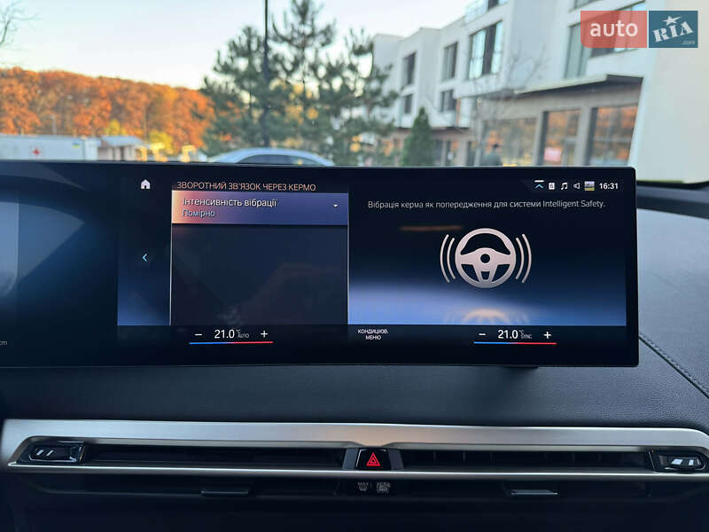 Позашляховик / Кросовер BMW iX 2021 в Мукачевому