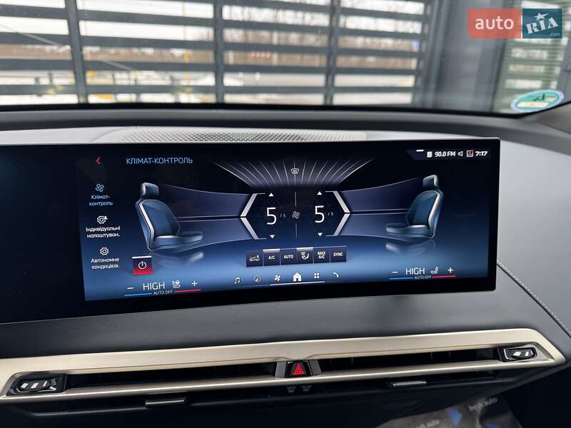 Позашляховик / Кросовер BMW iX 2023 в Рівному