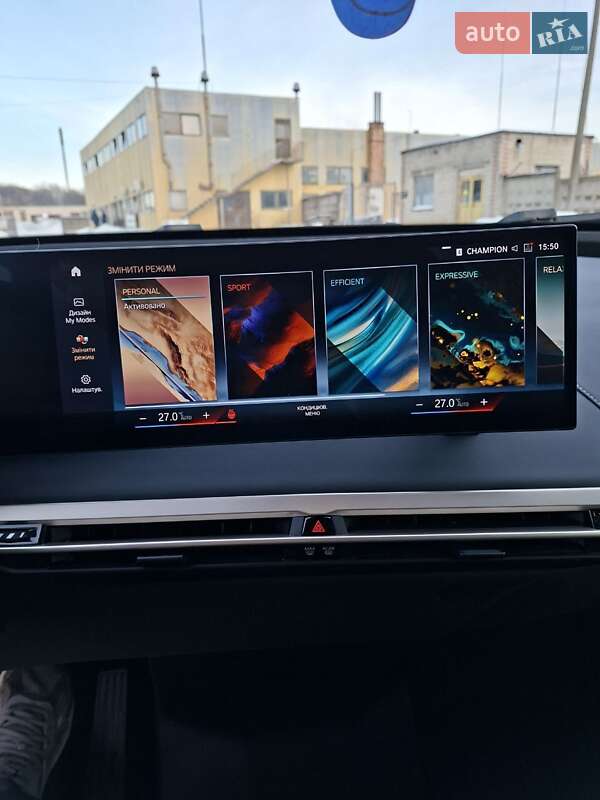 Внедорожник / Кроссовер BMW iX 2022 в Луцке фото 28 Внедорожник / Кроссовер BMW iX 2022 в Луцке