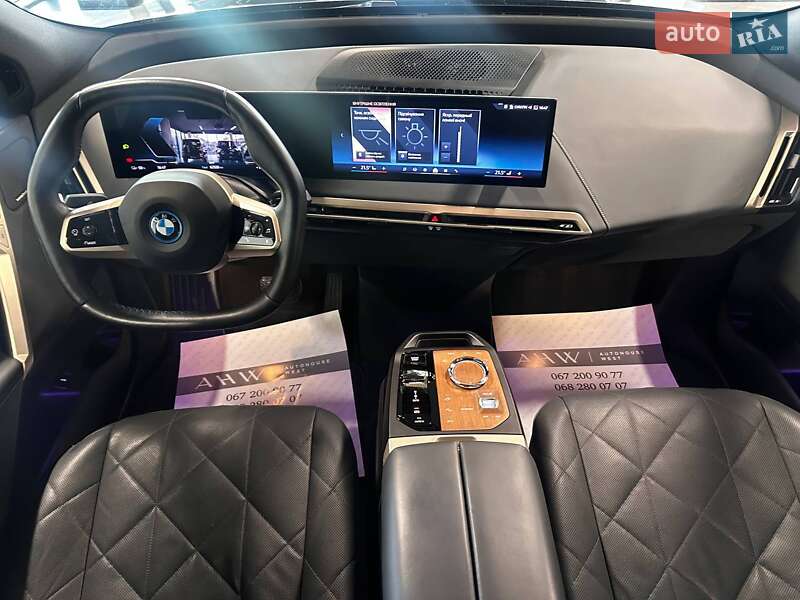 Позашляховик / Кросовер BMW iX 2023 в Львові