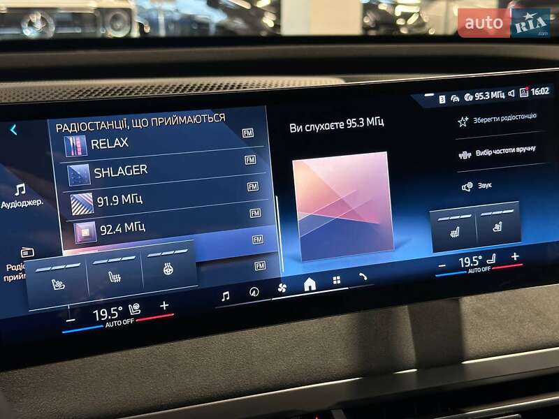 Позашляховик / Кросовер BMW iX 2025 в Львові