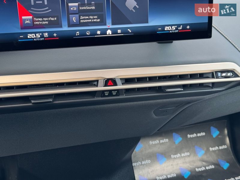 Внедорожник / Кроссовер BMW iX 2023 в Ровно