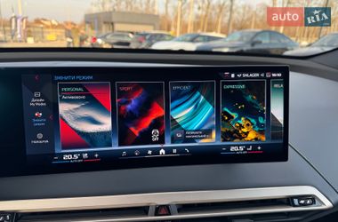 Внедорожник / Кроссовер BMW iX 2023 в Ровно