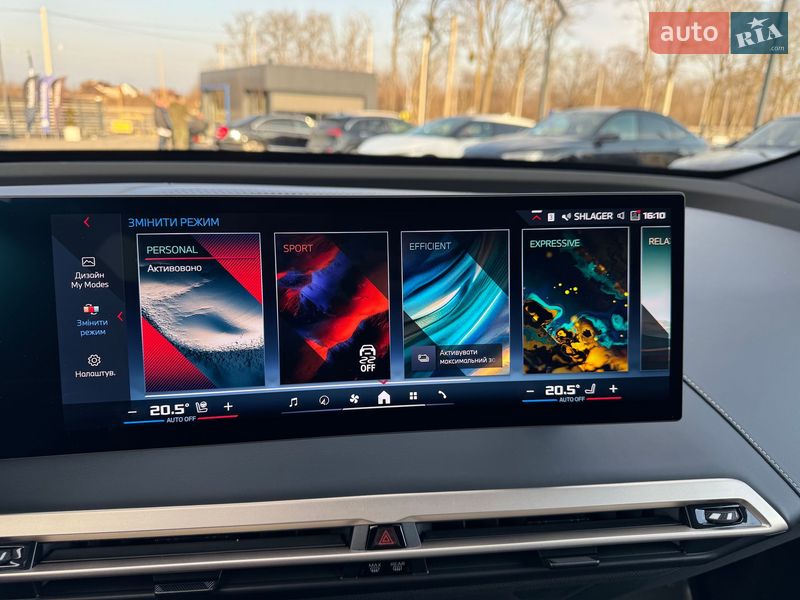 Внедорожник / Кроссовер BMW iX 2023 в Ровно