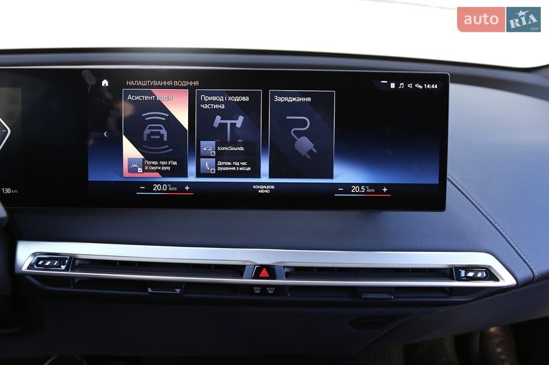 Позашляховик / Кросовер BMW iX 2021 в Києві